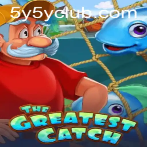 TheGreatestCatch: A Captivating Game for the Modern Age