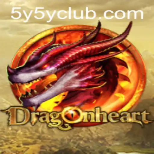 The Enchanting World of DragonHeart: A Journey Through Fantasy and Strategy